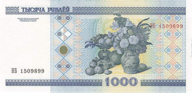 Belarus 1000 Rubel 2000 p.28b